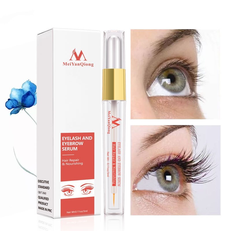 Color Makeup Beauty Qiong Mascara - Image 4