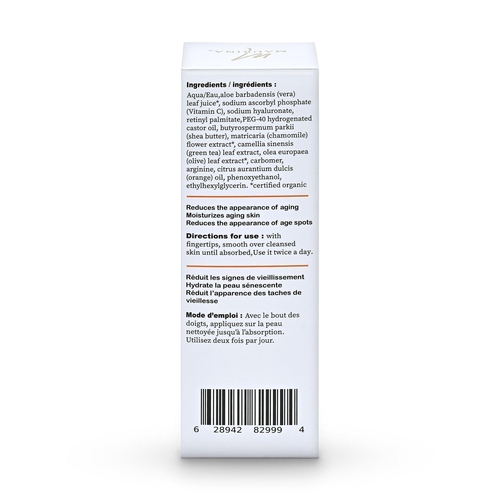 Face Serum - 20% Vitamin C Serum With Hyaluronic Acid And Retinol - Image 3