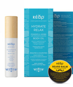 The Nourishing Ritual: Beard Balm & Hydrating Body Oil by Kear
