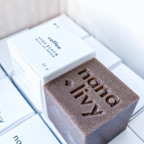 Coffee Soap Block - Image 3