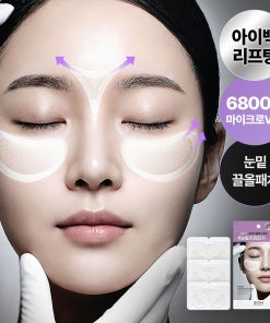 BIOHEAL BOH Probioderm Collagen PDRN Eye Bag & Glabella Patch 6,800 Shots