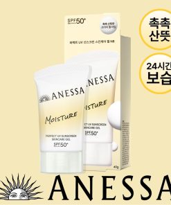 ANESSA Perfect UV Sunscreen Skincare Gel NB 40g