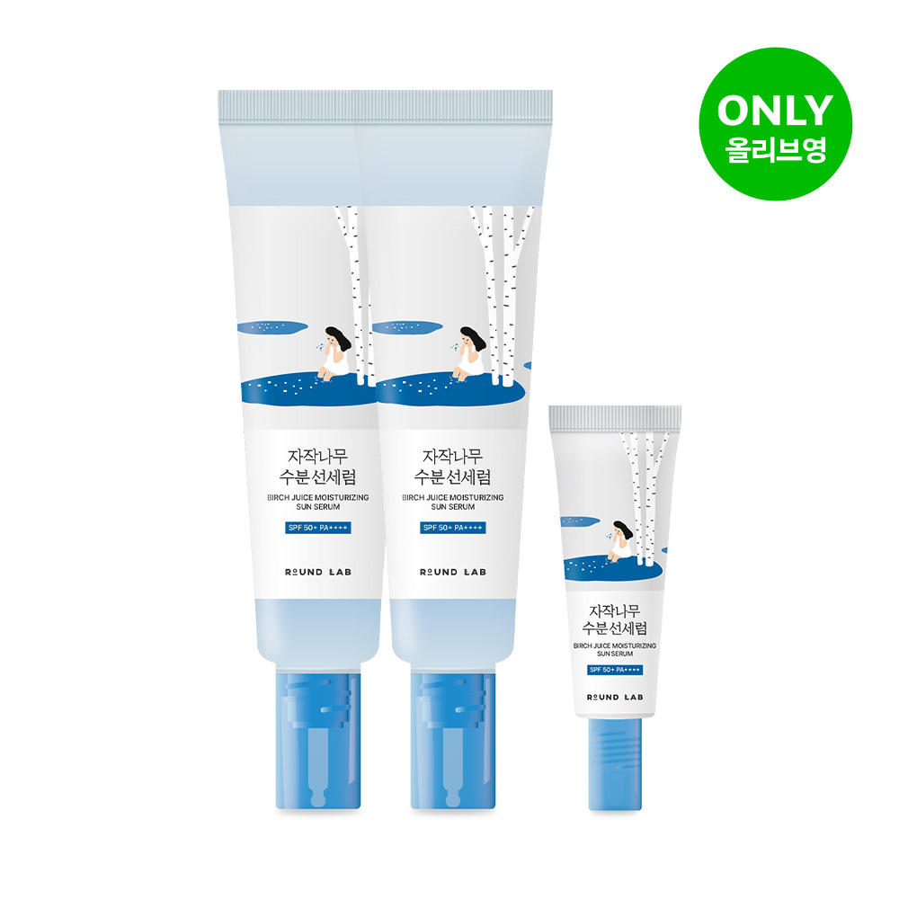 ROUND LAB Birch Juice Moisturizing Sun Serum 50ml+50ml Set (+8ml) - Image 2