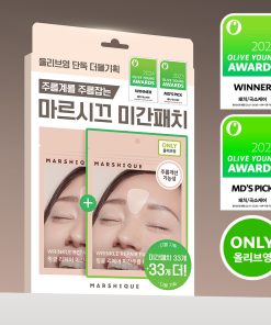MARSHIQUE Wrinkle Repair Patch Set (For Between Brows) (66P)