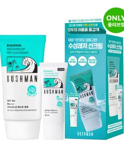 Bushman Waterproof Pro Sun Cream 50g Set (+Daily Sun Cream 20ml)