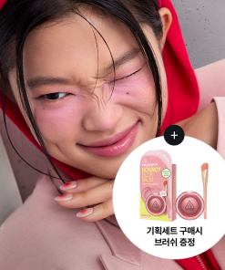 3CE Bouncy Blur Balm (7 Colors)