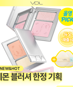 VDL Cheekstain Blusher (Set/Single) (17 Colors)