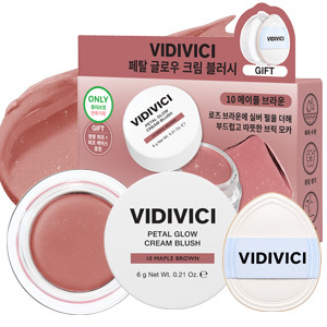 VIDIVICI Petal Glow Cream Blush (11 Colors) (Set/Single) - Image 4