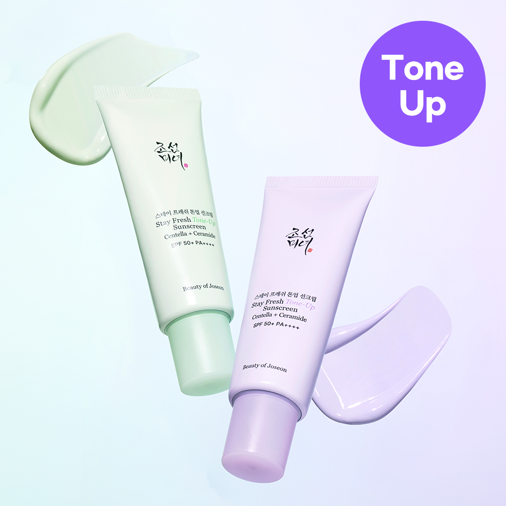 Beauty of Joseon Stay Fresh Tone-Up Sunscreen 50ml (2 Options) (Green/Purple)