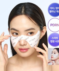 Avajar Rejuvenating Eye Wrinkle Control Mask 5P