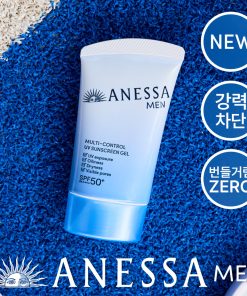 ANESSA Multi-Control UV Sunscreen Gel 40g