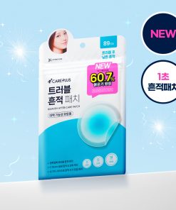 CAREPLUS Blemish After-Care Patch 89P