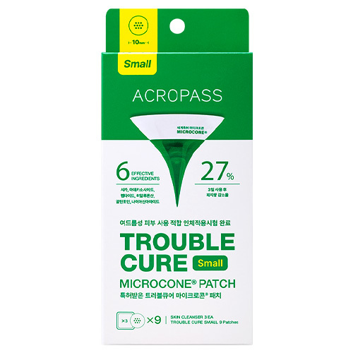 acropass Trouble Cure #Small 9P - Image 2