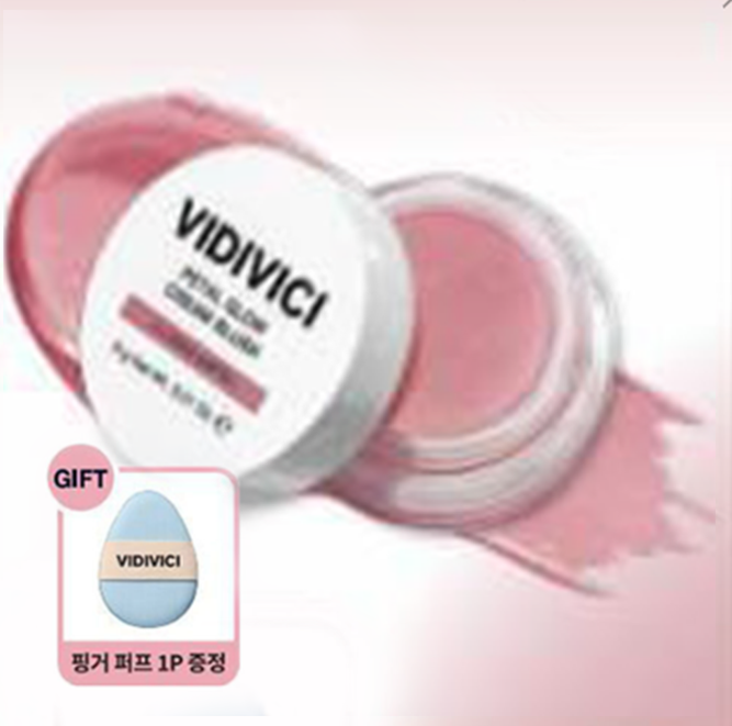 VIDIVICI Petal Glow Cream Blush (11 Colors) (Set/Single) - Image 10