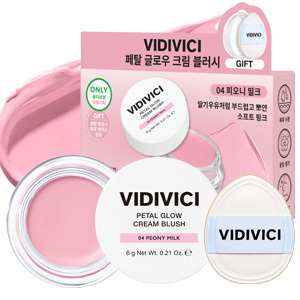 VIDIVICI Petal Glow Cream Blush (11 Colors) (Set/Single) - Image 2