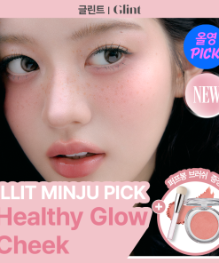 Glint by VDIVOV Soft Fit Cheek (Set/Single) (6 Colors)