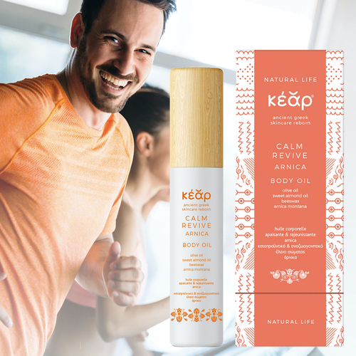 Soothing Sanctuary: Beard Balm & Calming Body Oil by Kear - Image 6