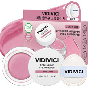 VIDIVICI Petal Glow Cream Blush (11 Colors) (Set/Single) - Image 5