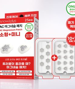 snow2plus AC Magnesium Patch #Duo (Small & Mini)