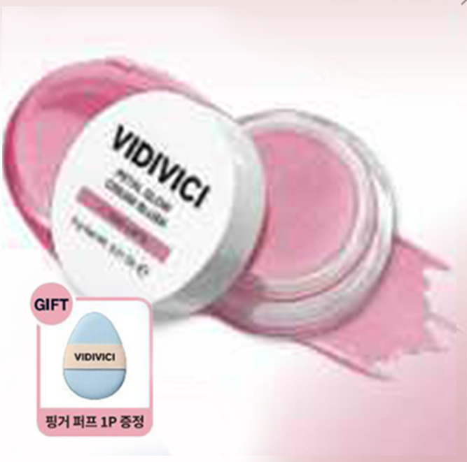 VIDIVICI Petal Glow Cream Blush (11 Colors) (Set/Single) - Image 11