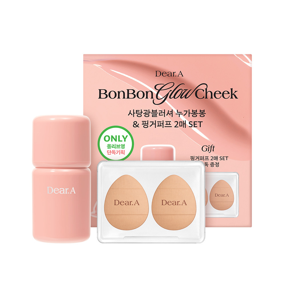 Dear.A BonBon Glow Cheek (Set/Single) (13 Colors) - Image 2