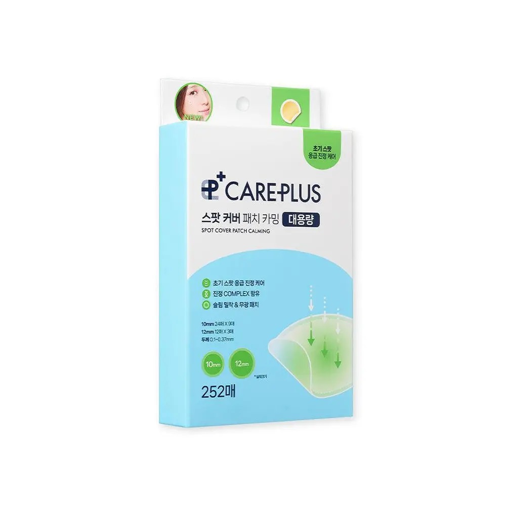 CAREPLUS Spot Cover Patch Calming 252P (RENEWAL)